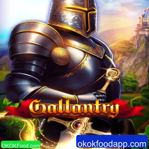 Gallantry: Uma Jornada Épica no Mundo dos Jogos Digitais